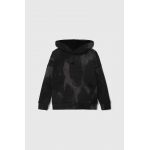 adidas bluza copii culoarea negru, cu glugă, modelator