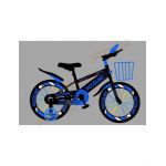 Bicicleta Piccolino SHA 12_albastra Engros