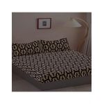 Husa Cocolino cu Elastic En-Gros, 3 Piese, pentru Pat Dublu, 180 x 200 cm