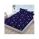 Husa Cocolino cu Elastic En-Gros, 3 Piese, pentru Pat Dublu, 180 x 200 cm, Albastru