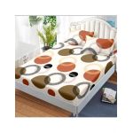 Husa Cocolino cu Elastic En-Gros, 3 Piese, pentru Pat Dublu, 180 x 200 cm, Bej