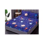 Husa Cocolino cu Elastic En-Gros, pentru Pat Dublu, 180 x 200 cm, Albastru