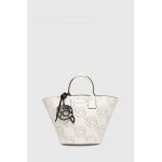 Karl Lagerfeld poseta de piele culoarea alb