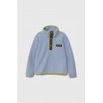 Columbia hanorac polar pentru copii Helvetia Half Snap neted