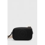 Karl Lagerfeld poseta de piele culoarea negru