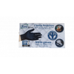 SET 100 x Manusi, NITRIL Premium, pentru protectie maini, nepudrate - M