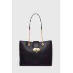 Karl Lagerfeld poseta de piele culoarea negru