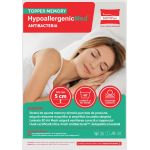Topper cu memorie 90x200, HypoallergenicMed Antibacteria, H 3+2cm, husa detasabila, lavabila si certificata Ultra-Fresh Antibacterial™