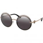 Ochelari de soare dama Bvlgari BV6149B 20148G