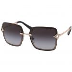 Ochelari de soare dama Bvlgari BV6167B 20148G