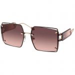 Ochelari de soare dama Bvlgari BV6171 20648D