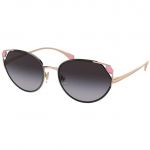 Ochelari de soare dama Bvlgari BV6177 20238G