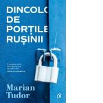 Dincolo de Portile Rusinii