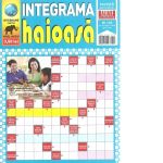 Integrama haioasa, Nr. 118/2020