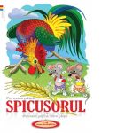 Spicusorul