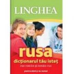 Dictionarul tau istet rus-roman si roman-rus