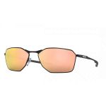 Ochelari de soare barbati Oakley OO6047 604704