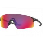 Ochelari de soare barbati Oakley OO9454 945402