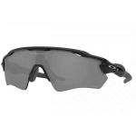 Ochelari de soare copii Oakley OJ9001 900107