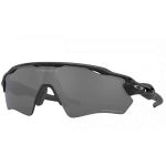 Ochelari de soare copii Oakley OJ9001 900116