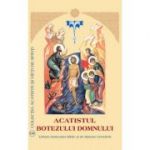 Acatistul Botezului Domnului
