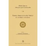 Erminia dumnezeiescului Simbol al credintei ortodoxe - Sfantul Simeon al Tesalonicului