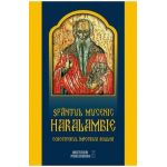 Sfantul Mucenic Haralambie, ocrotitorul impotriva bolilor