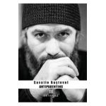 Antiparenting - Savatie Bastovoi