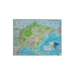 Asia - Harta Fizica + Harta Politica A3