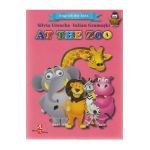 At the Zoo (English for kids) - Silvia Ursache, Iulian Gramatki