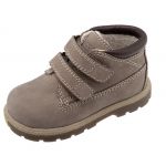 Ghete copii imblanite, piele, Chicco Centur, 62588-61P, maro
