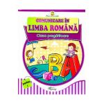 Comunicare in limba romana Clasa Pregatitoare - Partea I - Doina Burtila, Marinela Chiriac