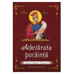 Adevarata pocainta