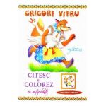 Citesc si colorez cu autocolante: Gasca - Grigore Vieru