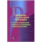 Dictionar de locutiuni rus-roman - Gheorghe Popa