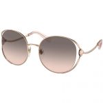 Ochelari de soare dama Bvlgari BV6181B 20143B