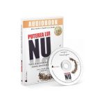 CD Puterea lui NU - James Altucher, Claudia Azula Altucher