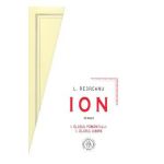 Ion vol.1+2 - Liviu Rebreanu