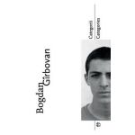 Categorii. Categories - Bogdan Girbovan