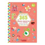 365 de jocuri educative pentru fetite 4 ani+