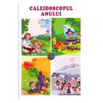 Caleidoscopul anului