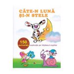 Cate-n luna si-n stele - Ala Bujor, Vadim Rusu