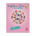 English for kids - Clasa 1 - Caiet de lucru - Cristina Mircea