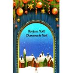 Bonjour, Noel! Chansons de Noel