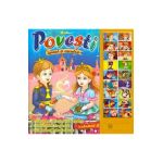 Povesti. Apasa si asculta. Volumul 6