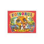 Foisorul. Cartea 3D