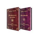 Seria Cele douasprezece incuietori. Vol.1+2 - Stefan Ciocioi