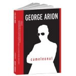 Cameleonul - George Arion