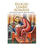 Elogiu limbii romane