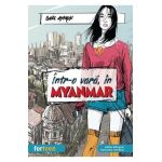 Intr-o vara, in Myanmar - Gael Aymon